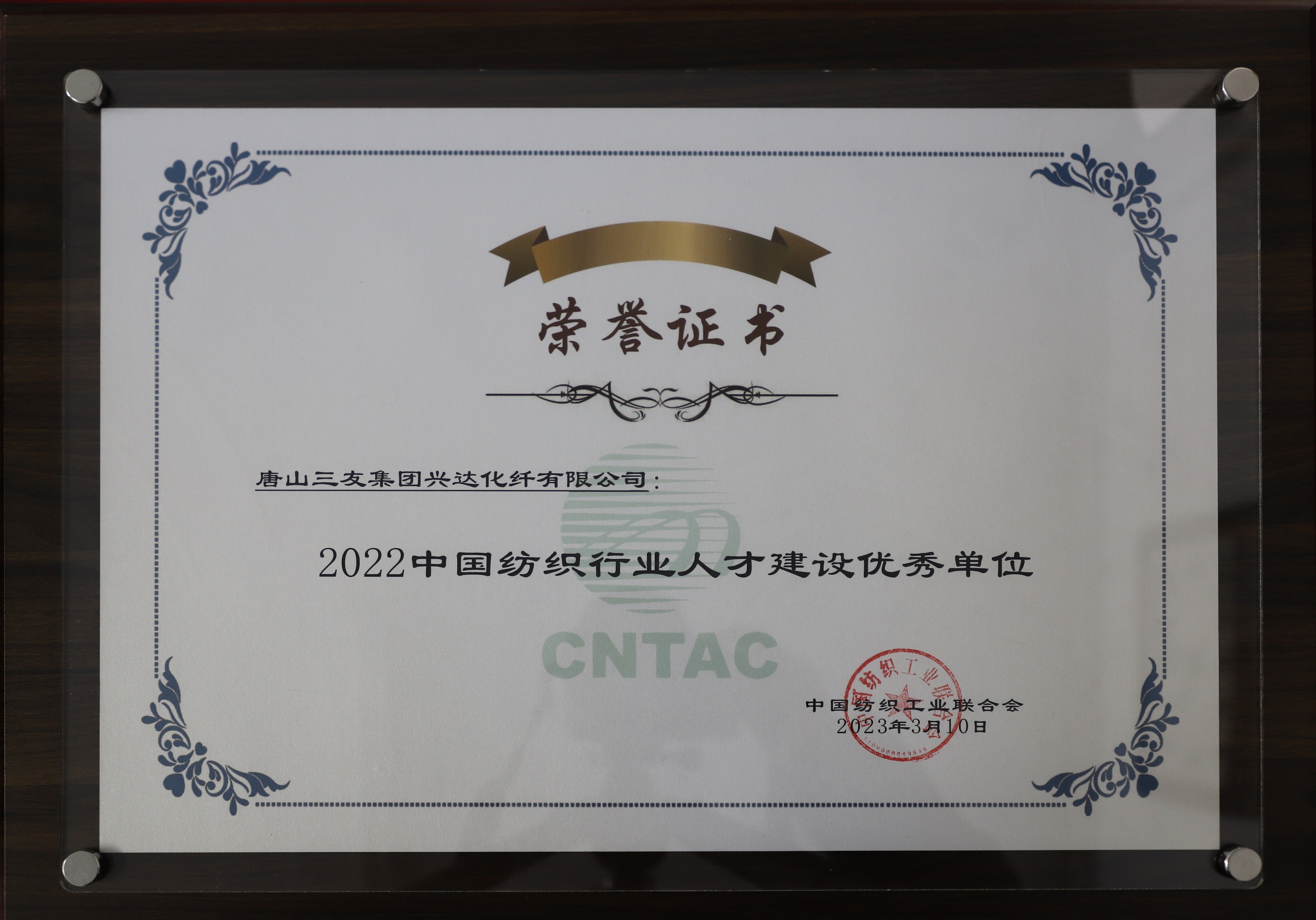 1277星际电子(中国游)官方游戏网址