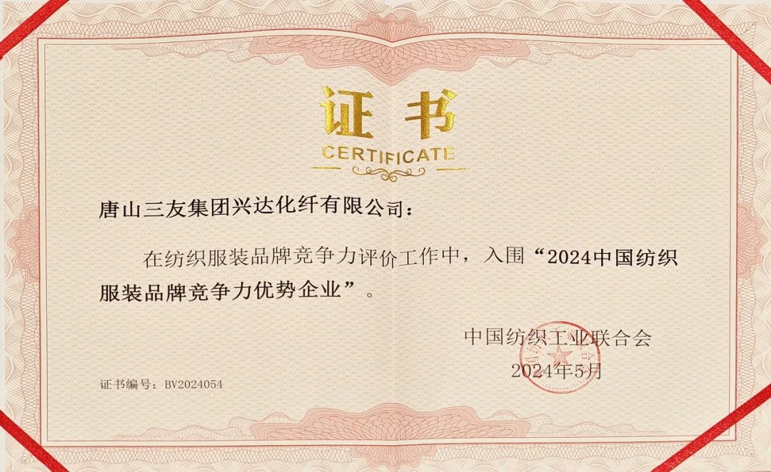 1277星际电子(中国游)官方游戏网址