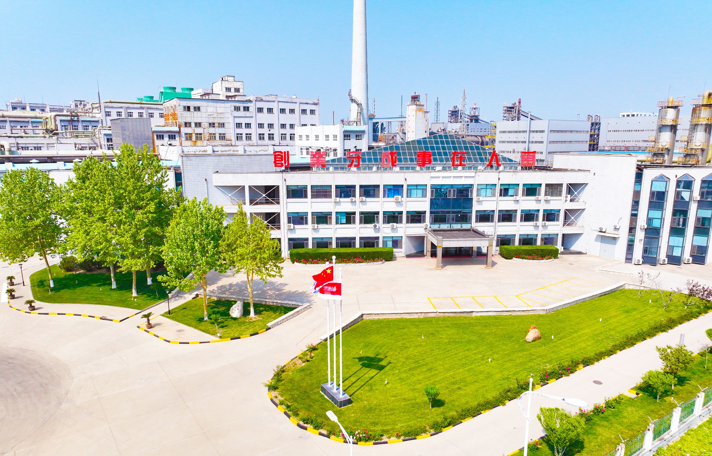 1277星际电子(中国游)官方游戏网址