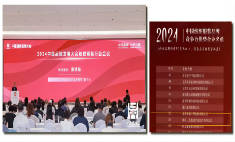 1277星际电子(中国游)官方游戏网址